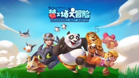 【两会·词解】童险峰代表:创新求变,做好民营经济
