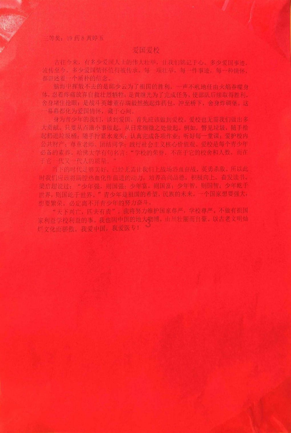 【有一种叫云南的生活】“不忙集市”走进景洪市勐罕镇，开启傣寨新玩法