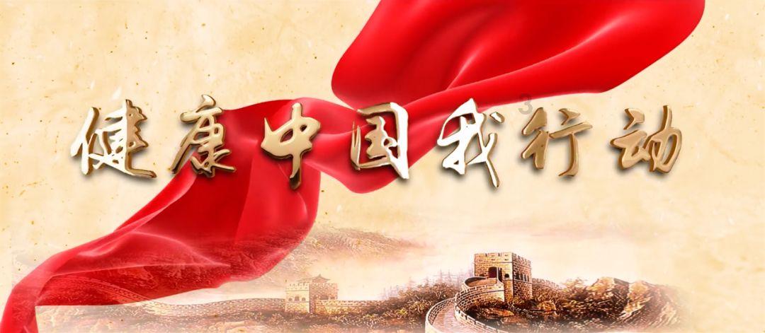 时尚封面照