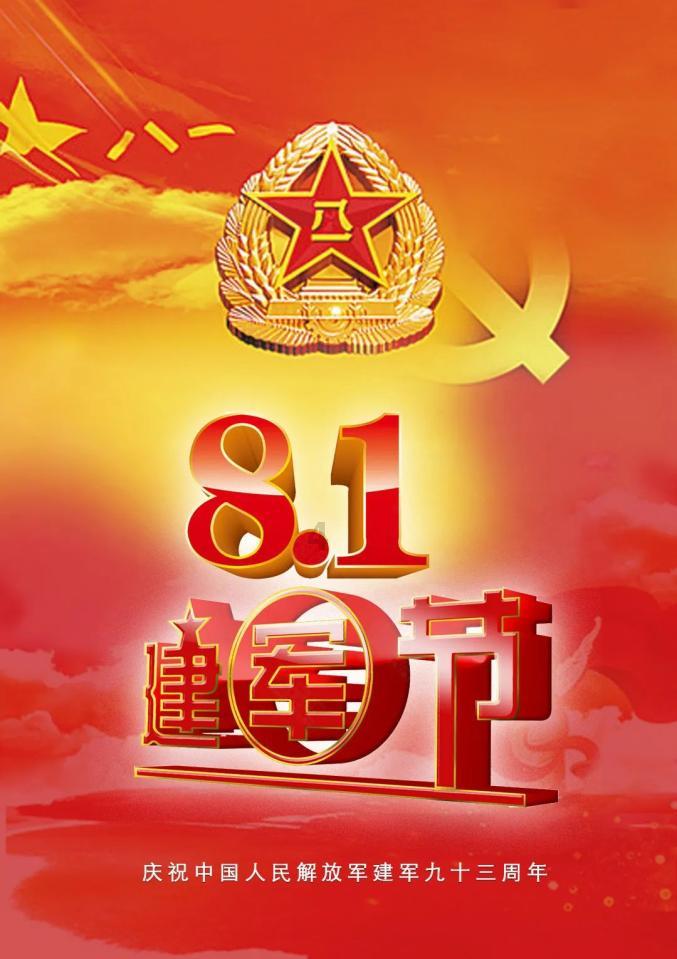 火箭再次斩获强兵!詹姆斯护卫签约来投,总冠军将属于休斯敦消息是否属实?-应有尽有