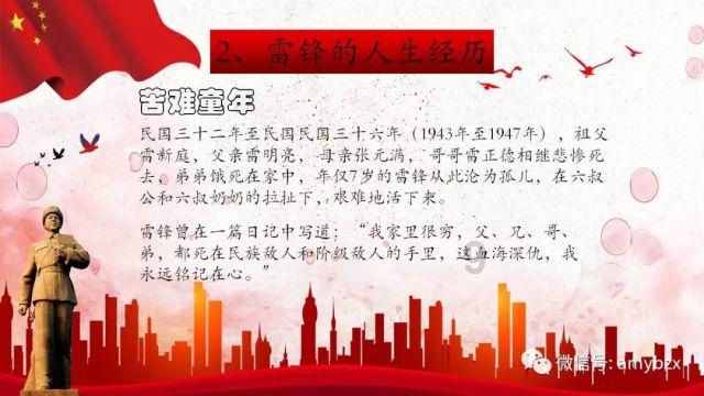 石家庄北方汽车学校 ,2024年春季报名招生中~