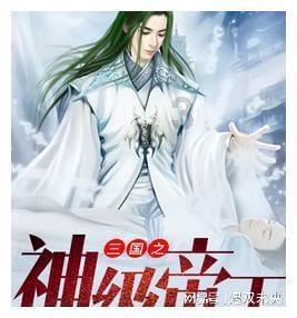 历史上于成龙大人最高做到什么官，这一官职什么级别，有什么依据